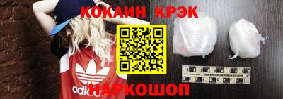 ALPHA-PVP Малоярославец