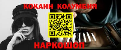 ALPHA-PVP Малоярославец