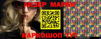 ALPHA-PVP Малоярославец