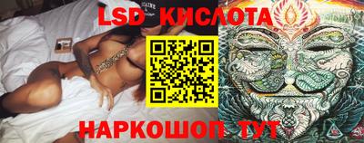 бутик Моздок