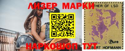 мяу мяу кристалл Малгобек
