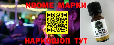 дистиллят марихуана Мариинск