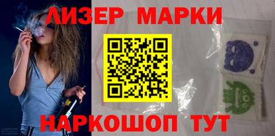 ALPHA-PVP Малоярославец