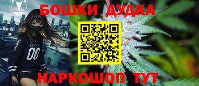 ALPHA-PVP Малоярославец
