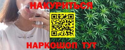 ALPHA-PVP Малоярославец