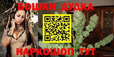 ALPHA-PVP Малоярославец