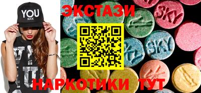 ALPHA-PVP Малоярославец