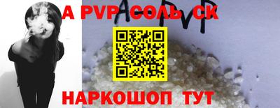 ПСИЛОЦИБИНОВЫЕ ГРИБЫ Белореченск