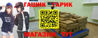 ALPHA-PVP Малоярославец