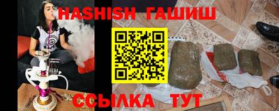 COCAINE Бердск