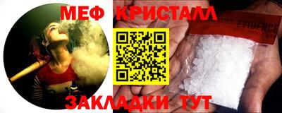 ALPHA-PVP Малоярославец