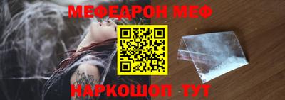 ALPHA-PVP Малоярославец