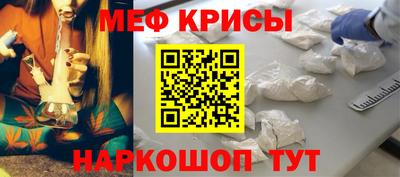 ALPHA-PVP Малоярославец