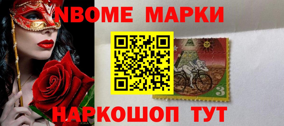Лсд 25 экстази ecstasy  ЛСД экстази  Лсд 25 экстази кислота  Гагарин  Вход с VPN 