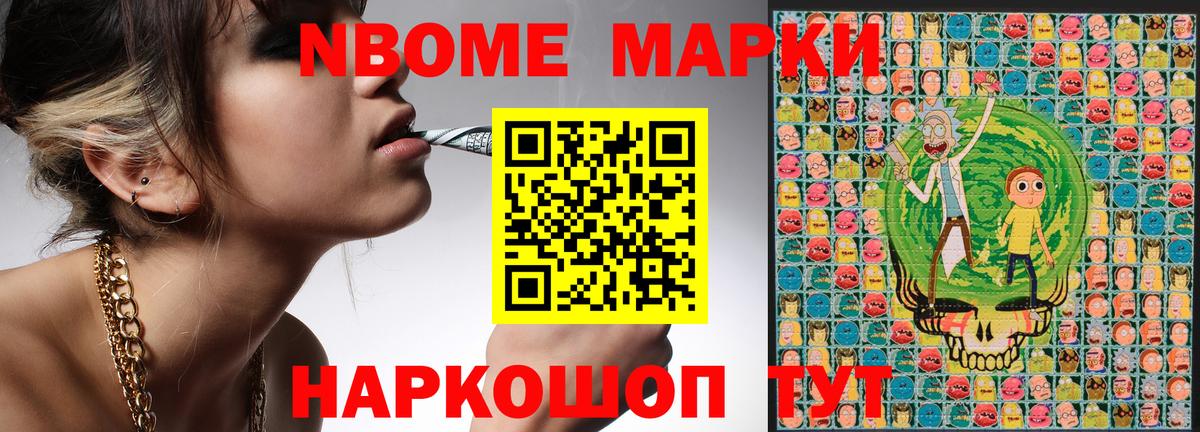 COCAIN  Вход с VPN  Альфа ПВП СОЛЬ   Codein  Мефедрон кристаллы  Гагарин  Канабис 